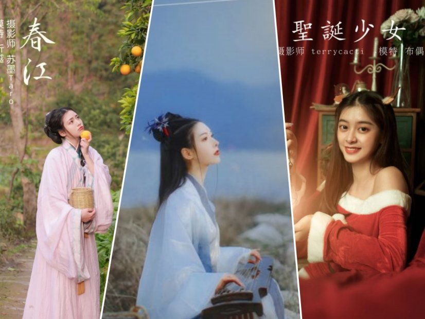 YITUYU艺图语 – 合集全套9600(+16)期[367G-2026.3]